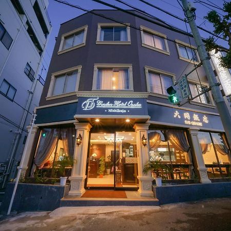 大同 Garden Hotel 오사카 외부 사진