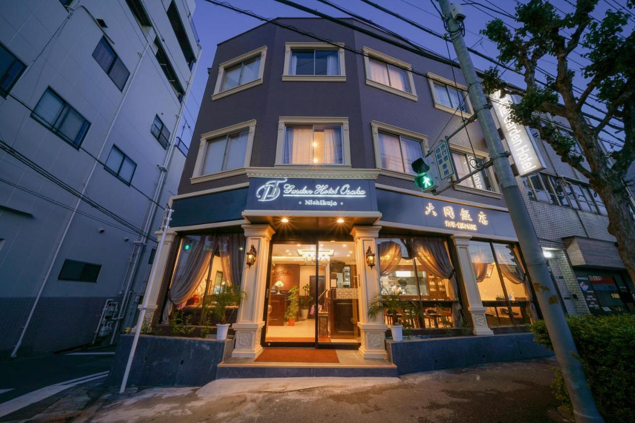 大同 Garden Hotel 오사카 외부 사진