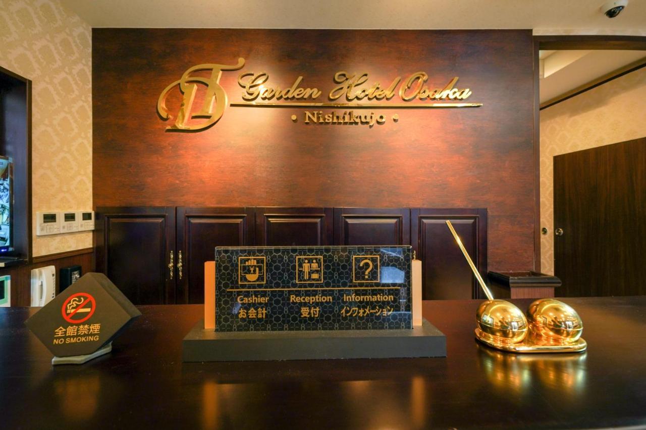 大同 Garden Hotel 오사카 외부 사진